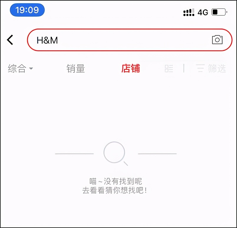 乐知品牌管理:又现全民*制抵**,盘点这些不作不死的国际品牌