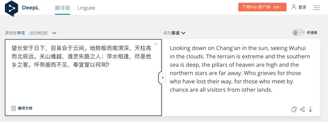 十个非常实用的网站,60个实用网站有你想要的
