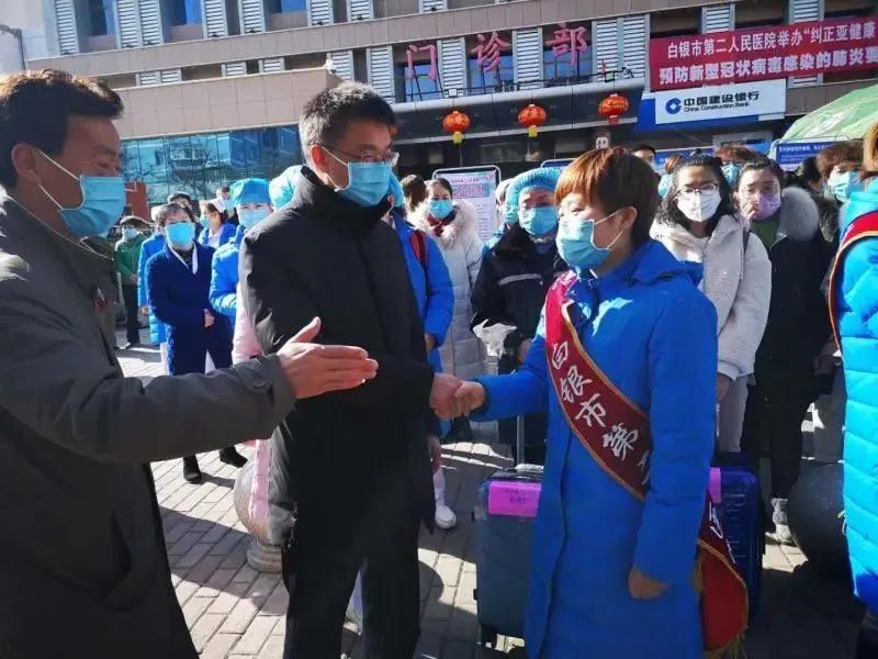 情牵“疫”线·与你同行白银市总工会关爱援鄂医护人员的暖心事