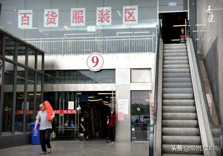 新九龙汽车,新九龙店