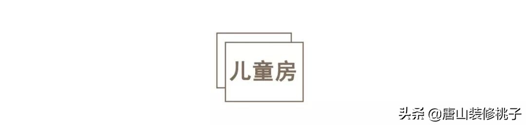 爸爸给女儿布置的仪式感,爸爸给女儿布置房间原视频