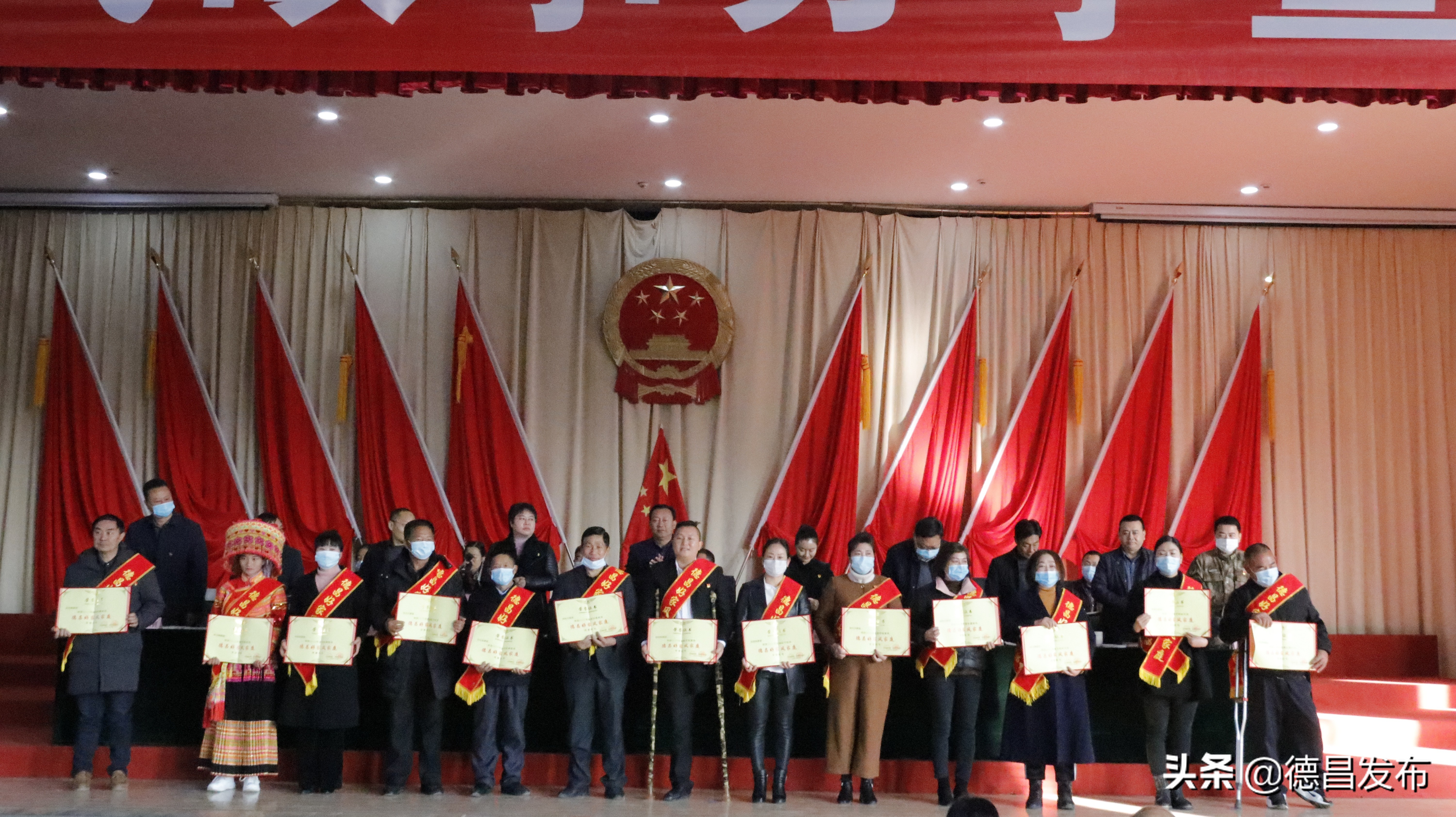 德昌要闻｜我县召开倡树好家风故事分享暨警示教育大会