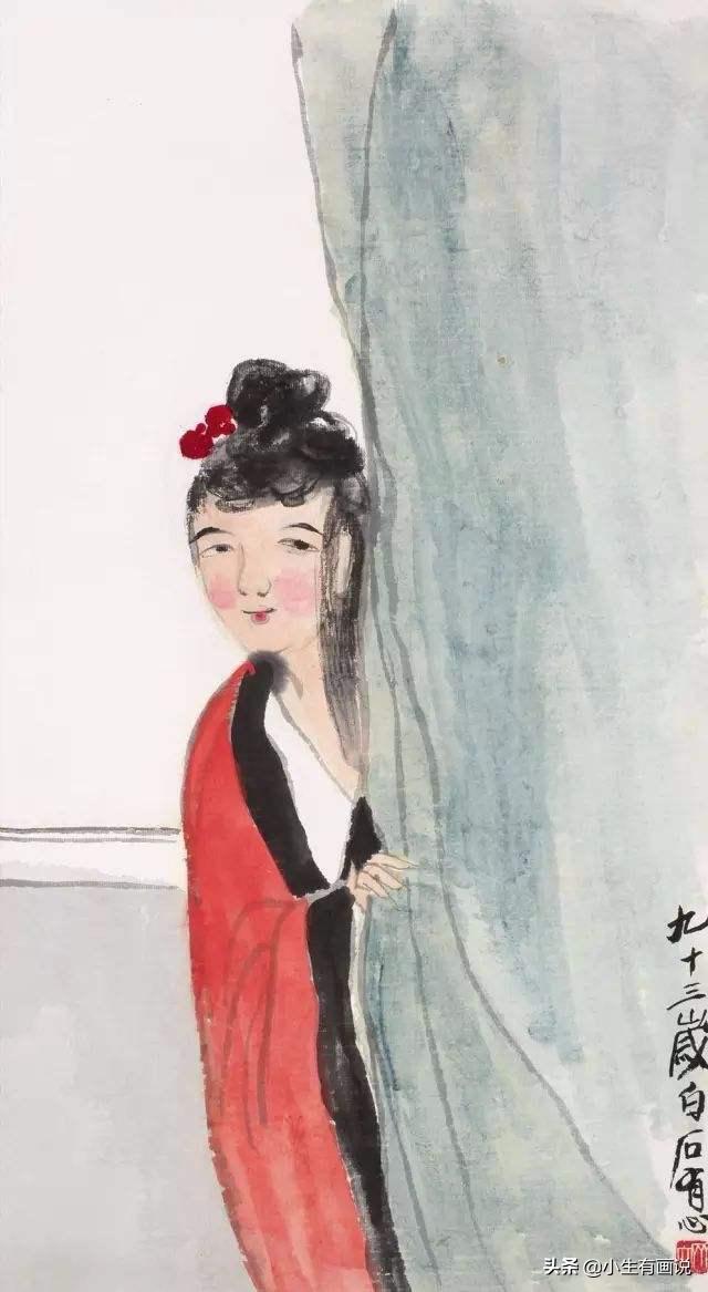 齐白石仕女画图片,齐白石画仕女图