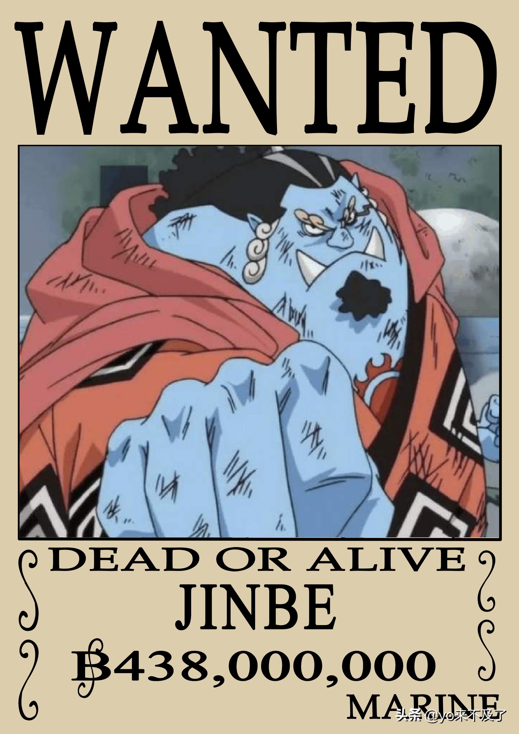 海贼王人物最新赏金排名前100,海贼王实力排行前十位做分析