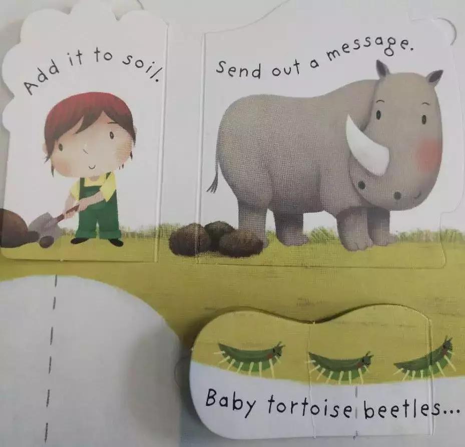 孩子感兴趣的永远是屎尿屁绘本,屎尿屁绘本好吗