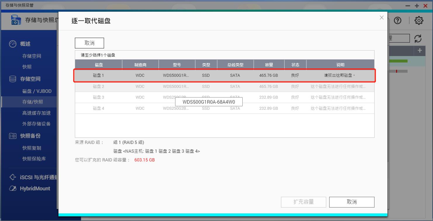 NAS问题，一文扫盲！新手的保姆级教程，2万字教你进阶