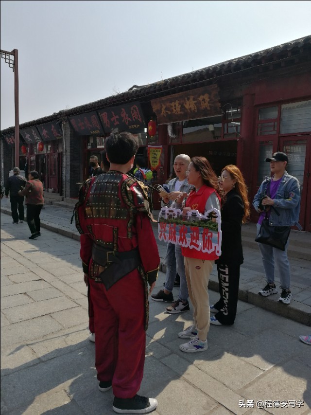 兴城古城一日游作文300字怎么写,兴城古城一日游价格