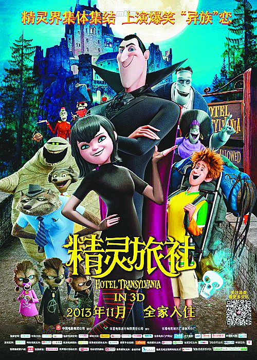 推荐10部简单易懂的外国动画电影,必看的欧美经典动画电影