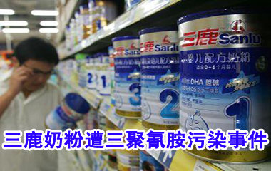 毒奶粉事件中的孩子现在如何,喝毒奶粉长大的孩子现在怎样了