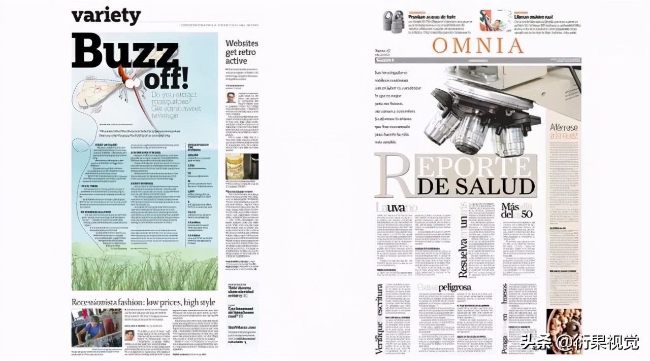 报纸怎么设计版式,word做报纸版式设计教程