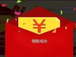 退款没准是套路,到付/免费送藏*局骗**,618将至,网购指南请收好