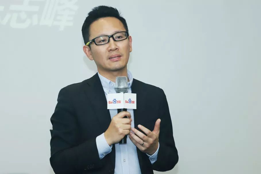百度拉着昌荣搞了一场AI跨界的神秘分享,都说了啥?