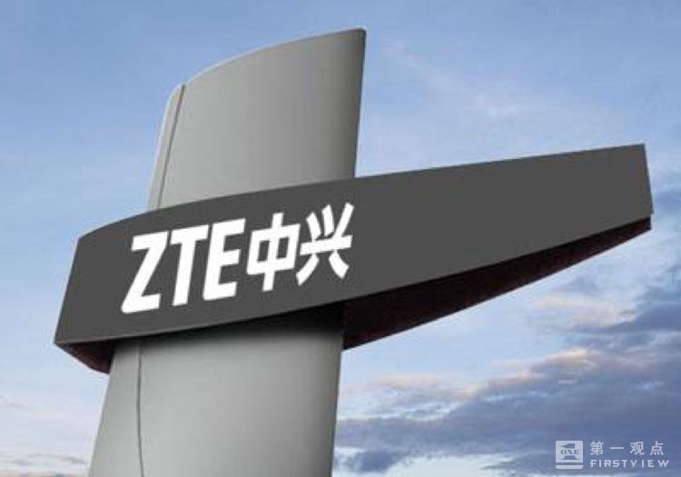 中兴手机最新5g,中兴手机进入recovery