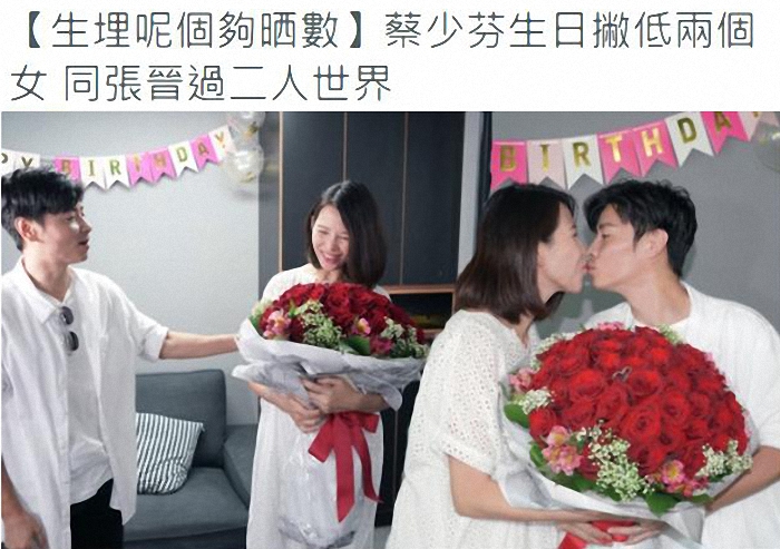 蔡少芬穿孕妇裙现身,46岁高龄产妇蔡少芬