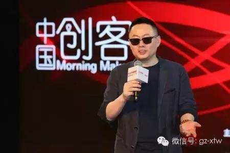 互联网社群领导人物,社群经济移动互联网时代