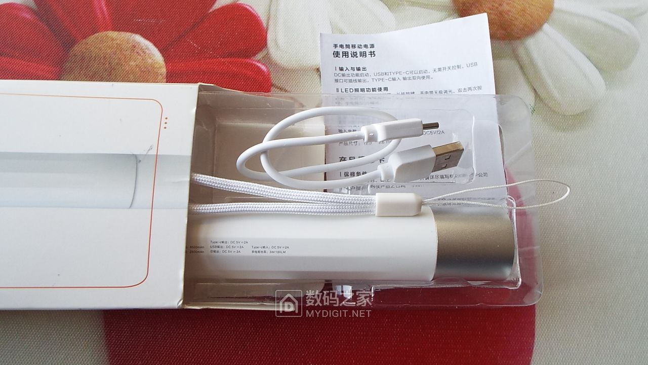 zeseco手电筒评测,哲思手电筒测评