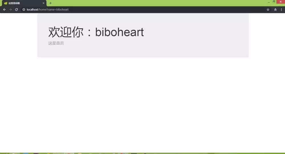 springboot的web服务器,springbootweb服务