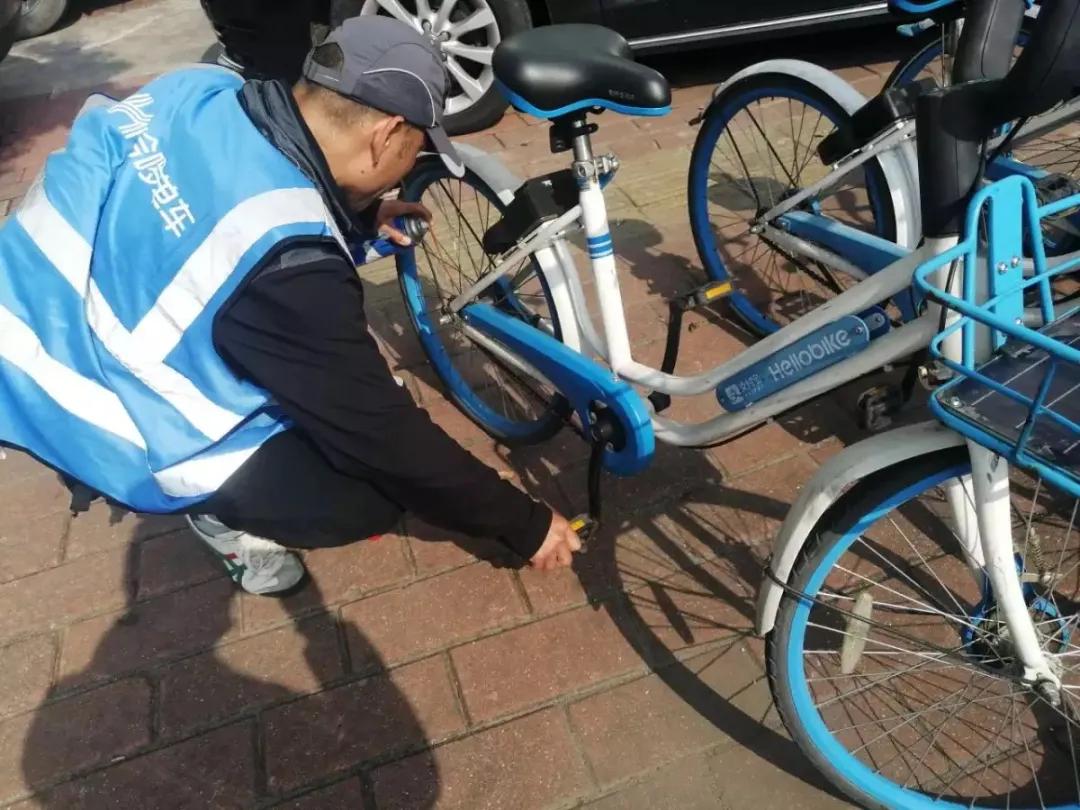 共享单车迎来降价！疫情之下，能放心骑吗？