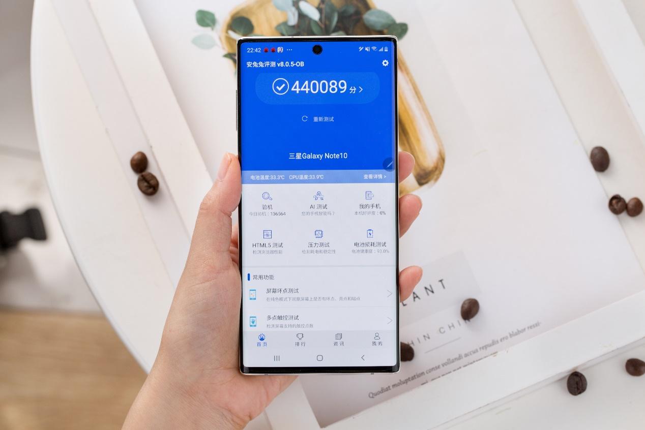 三星note10+现在还值得拥有吗,三星note10+现在能称得上机皇吗