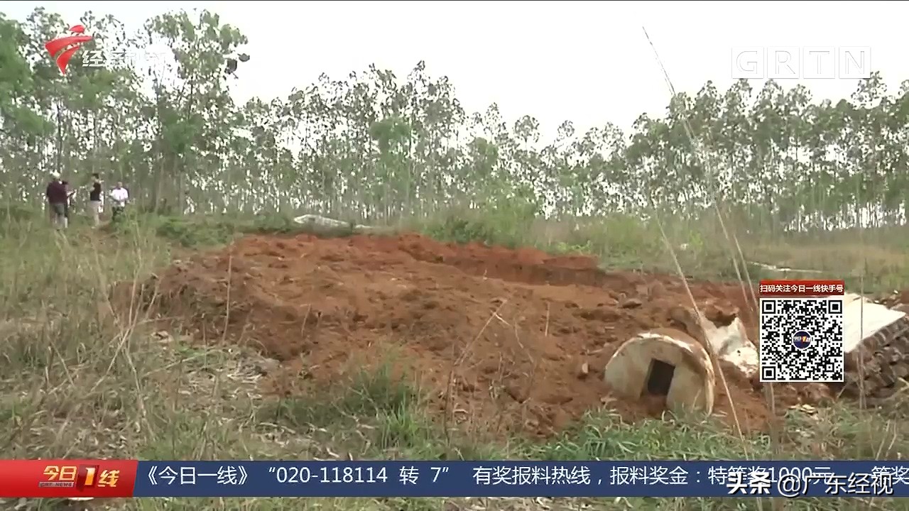 祖坟遭镇政府拆除合法吗,祖坟被政府拆迁了怎么办