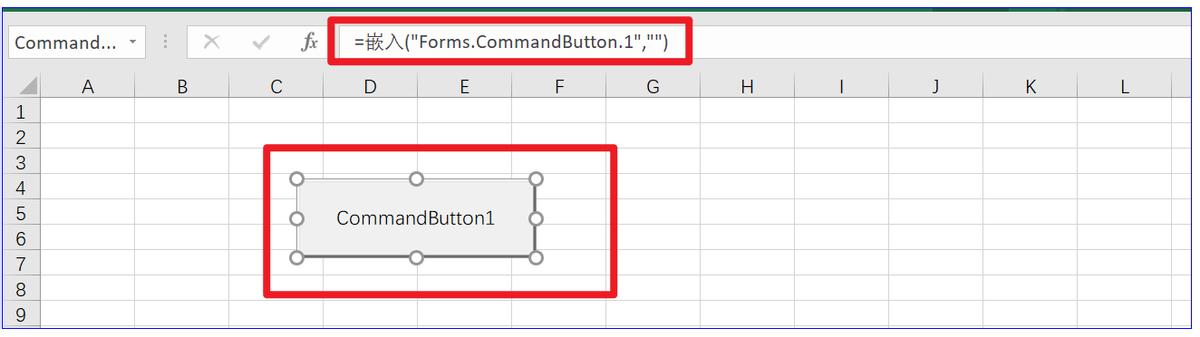 在工作表中添加列,在工作表中添加标题