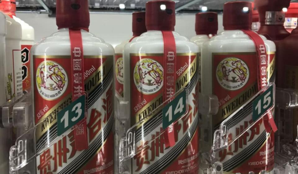 日本机场免税店飞天茅台价格,日本成田机场免税店茅台价格