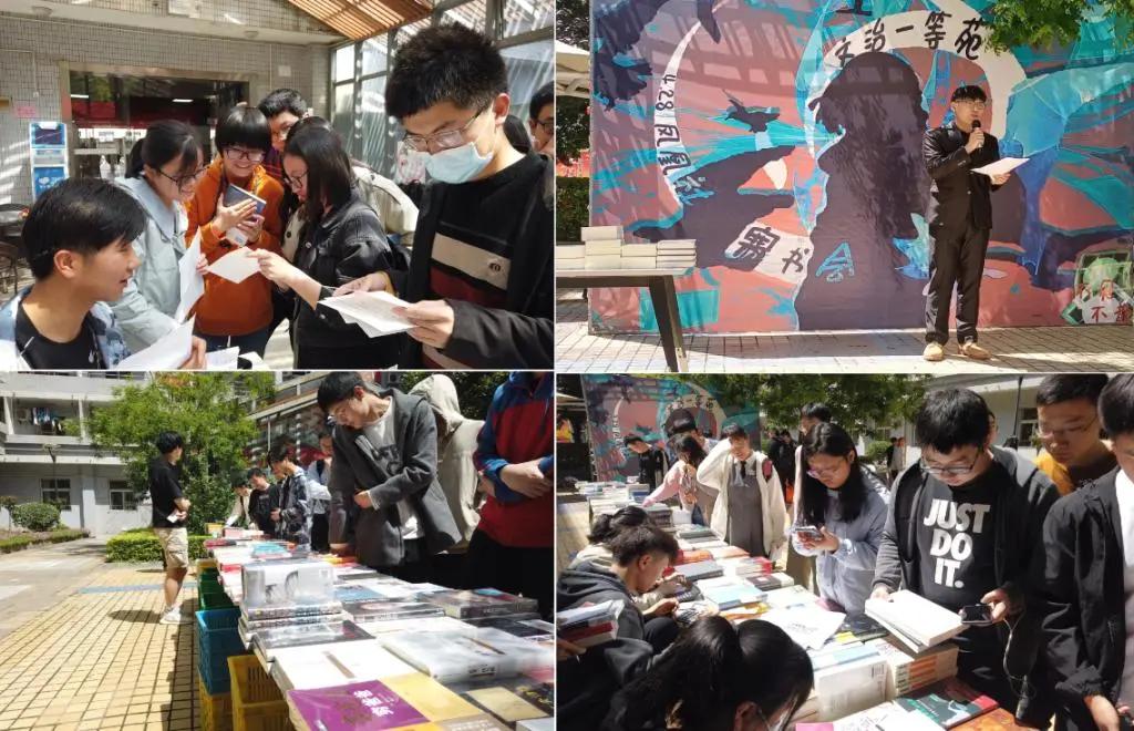 高校讲党史,大学党史课怎么学