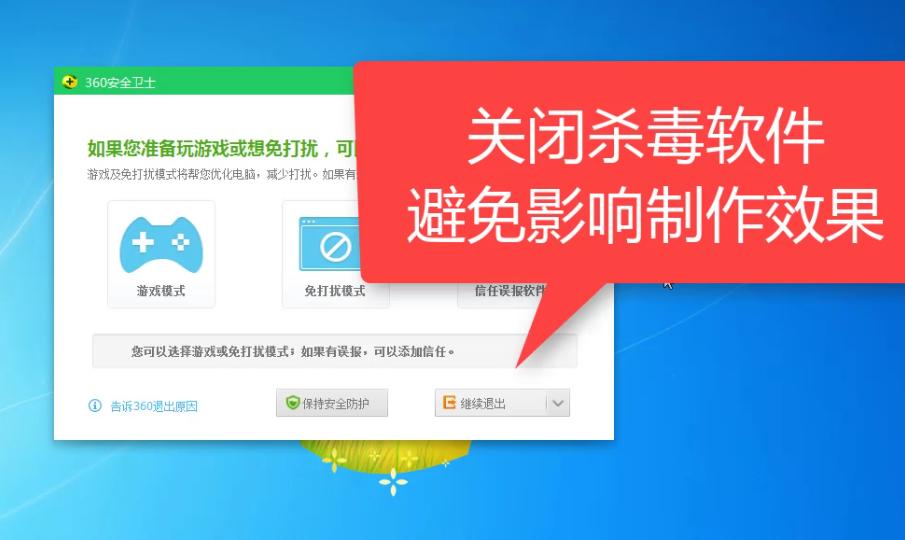 笔记本开机鼠标亮了屏幕还是黑的,笔记本电脑开机黑屏怎么办没鼠标