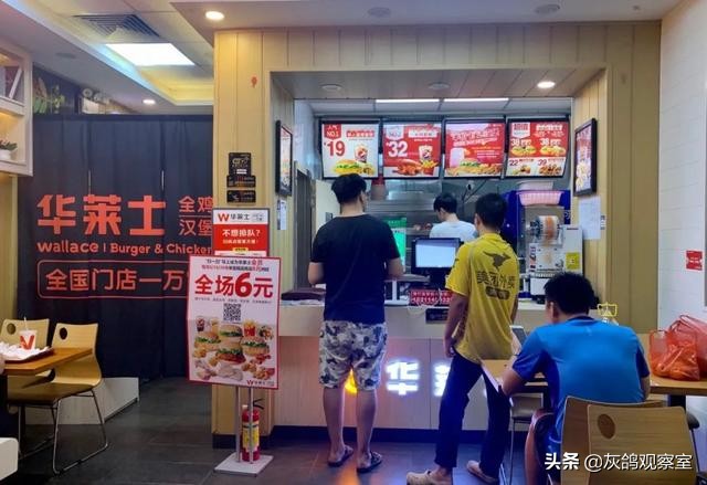 靠“山寨”起家,开出上万家店超过正版,一年狂卖几十亿