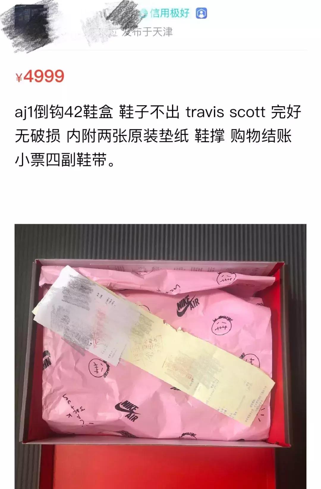 一个月生活费5000不够你花,一个月5000块钱生活费不到200