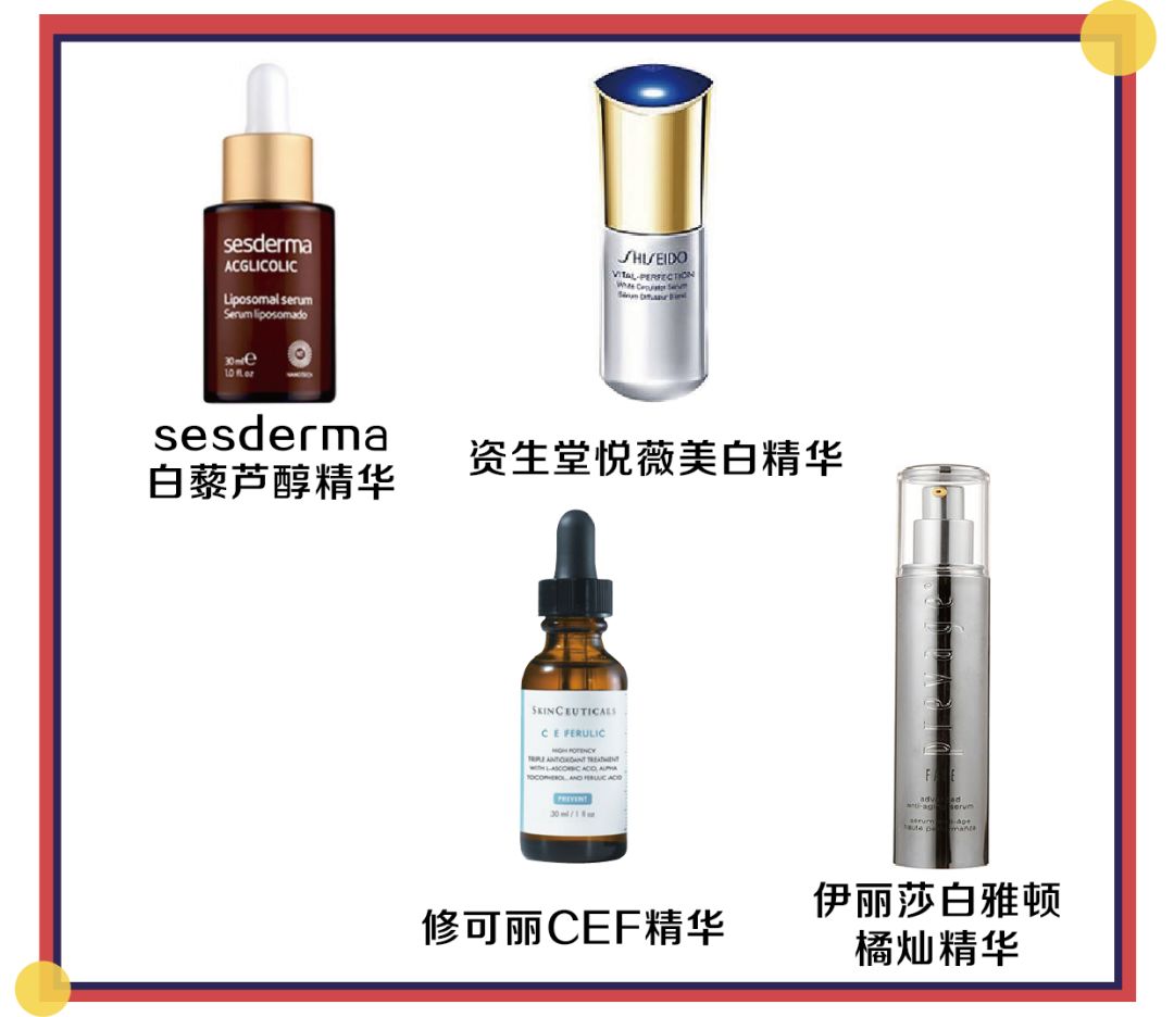 不同年龄段面部抗老精华怎么选,怎样选择适合自己肤质的面部精华