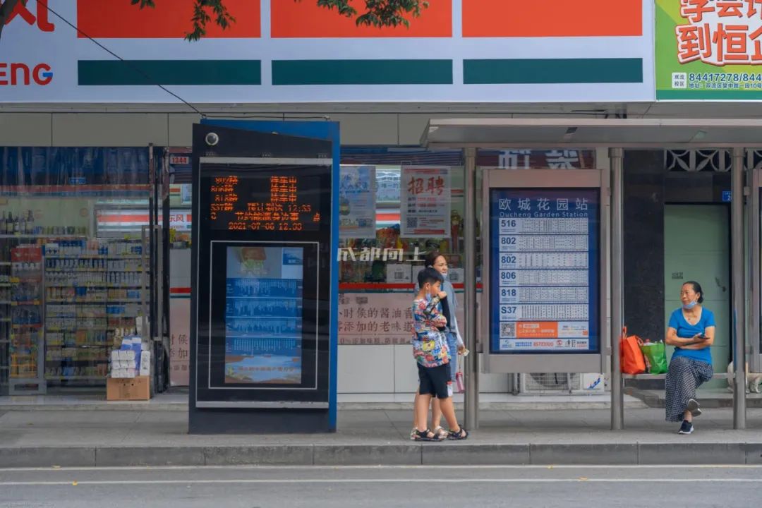 成都二圈层公交车对比,成都二圈层双流和龙泉谁更强