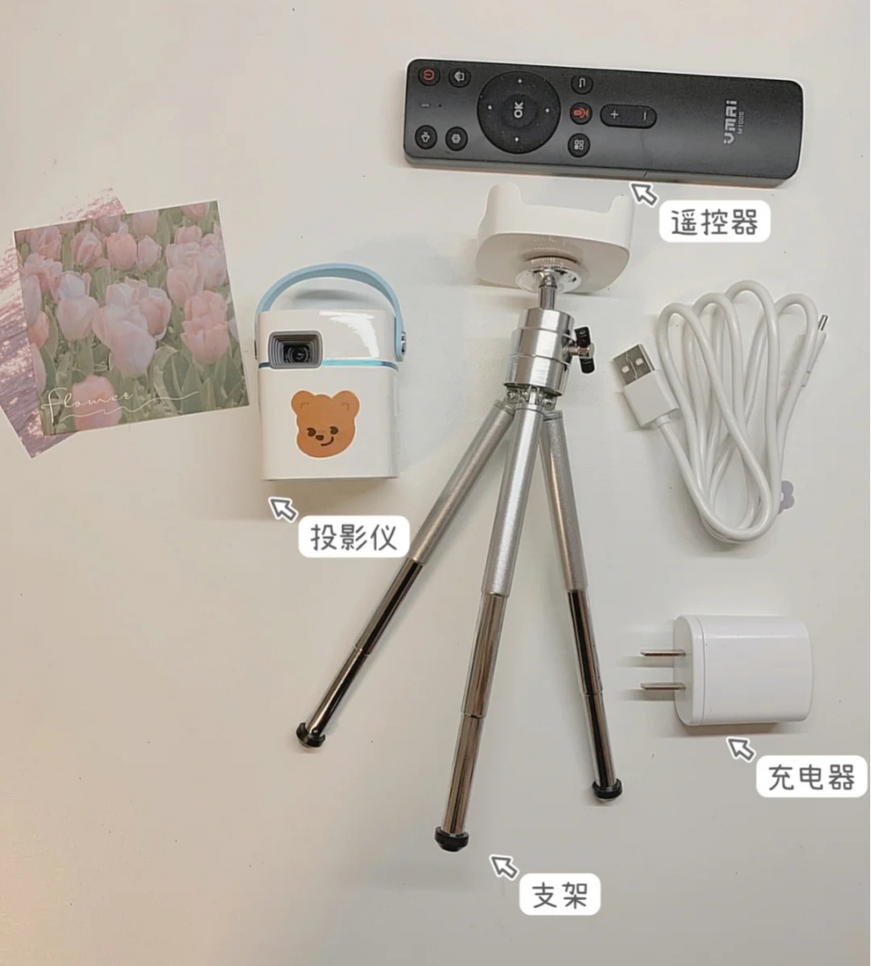 王一博推荐的东西,王一博推荐过的泡面