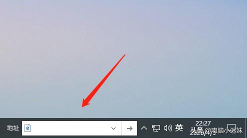 win10全屏游戏任务栏不隐藏,win10隐藏任务栏图标怎么关闭