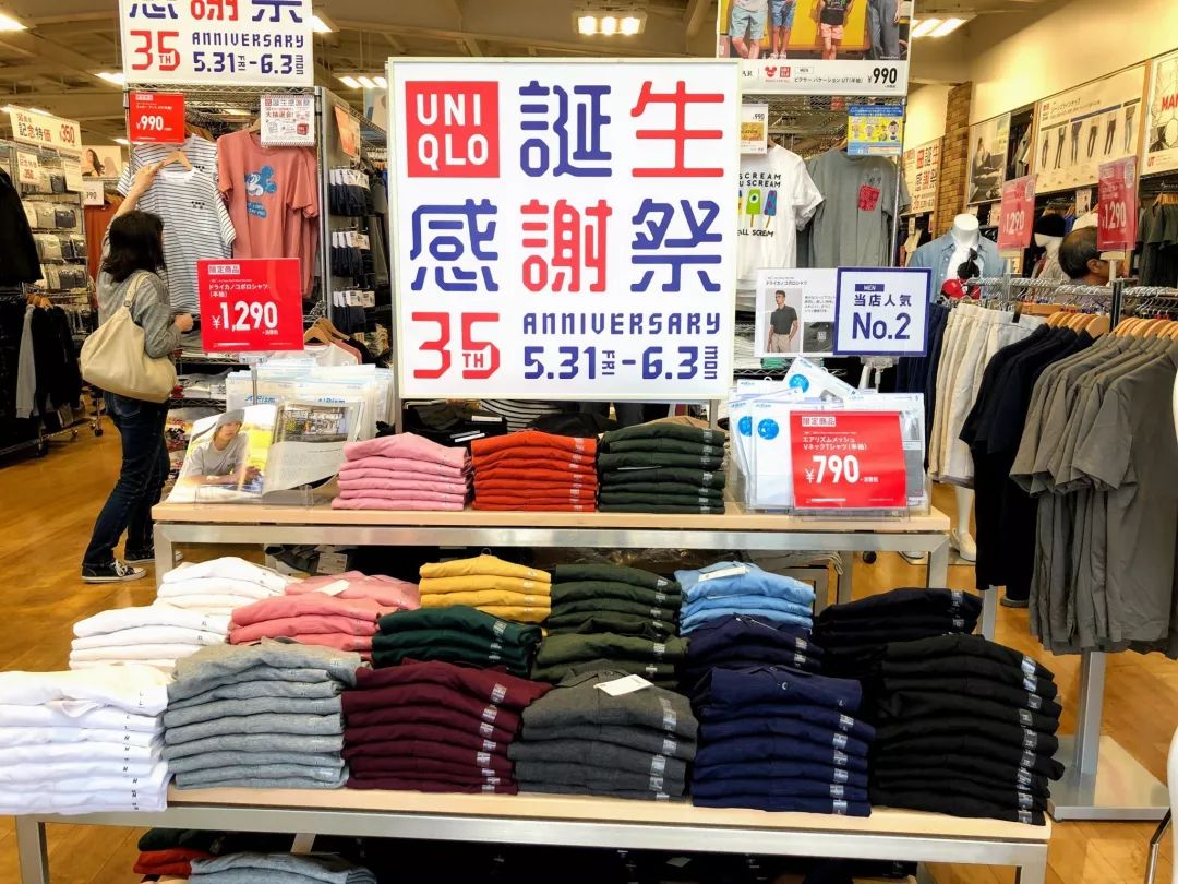 日本又便宜又实惠的好物,日本哪些东西最值得入手