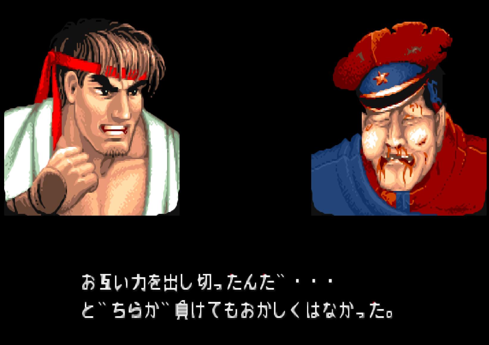 街霸2游戏结束,街霸2小时候的情怀游戏