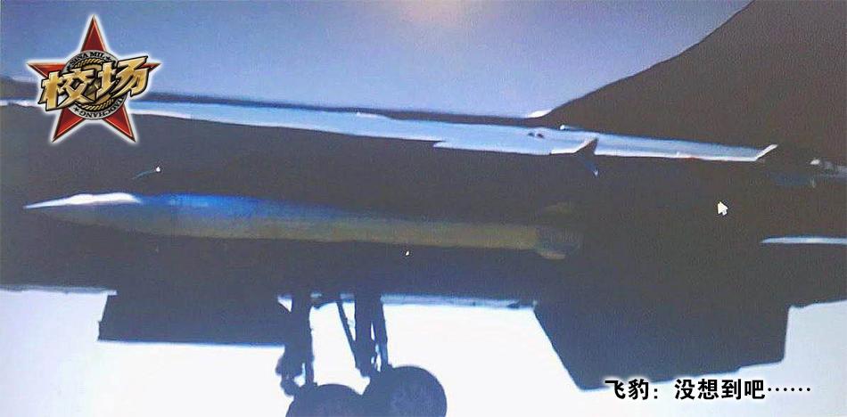 隐身版本歼16,歼16性能曝光