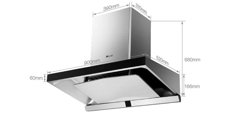 知电电饭煲评测,米家烟灶套装云米侧吸