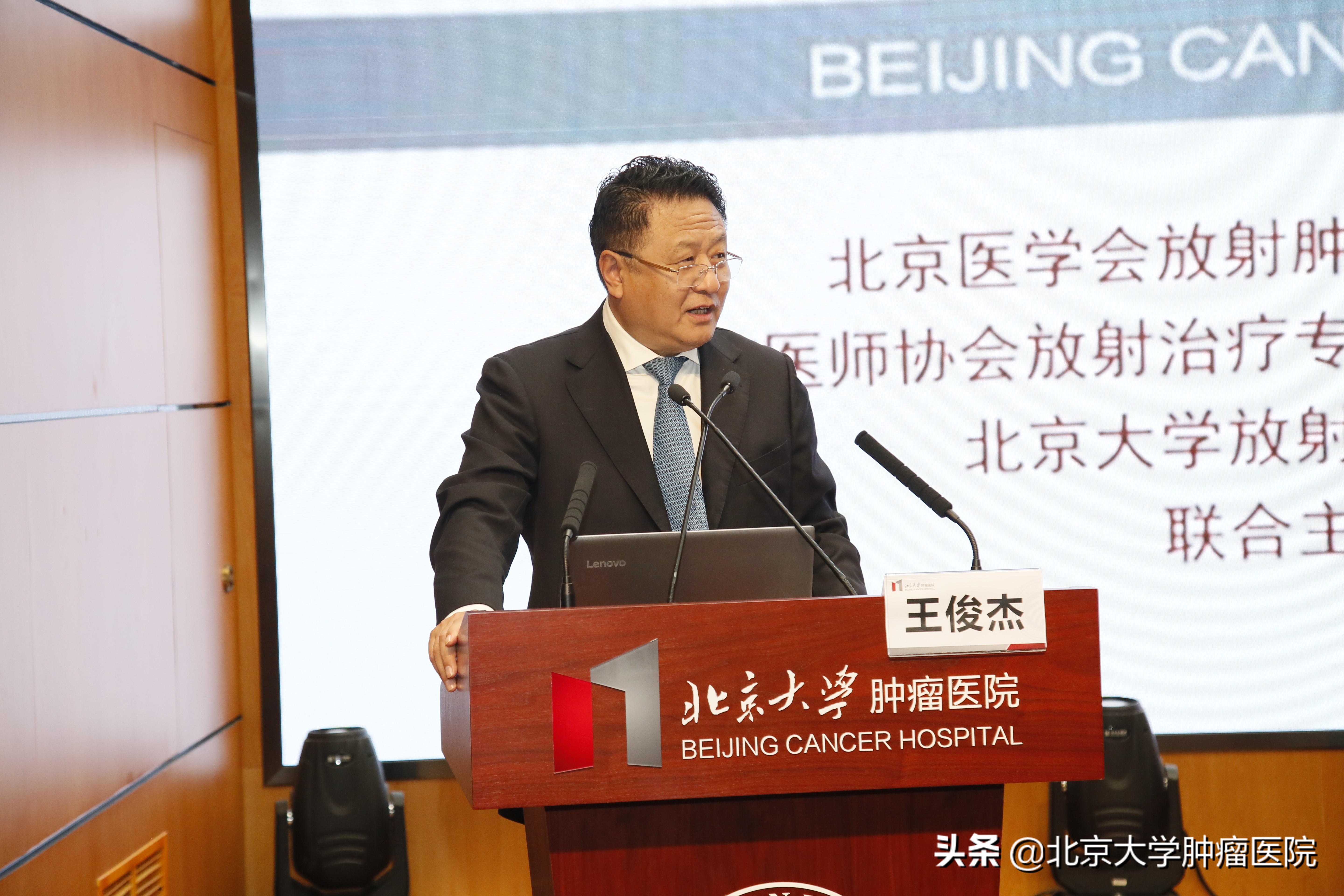 悟初心践使命发言提纲,悟初心守初心践初心思想汇报