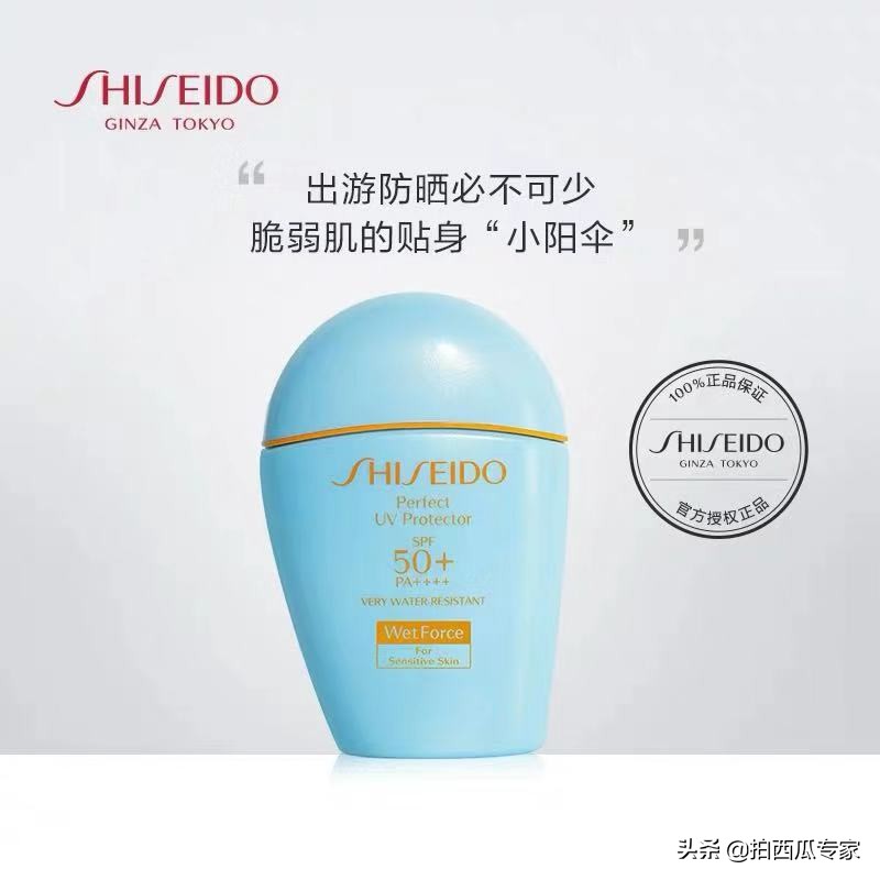 双十一护肤品种草,双十一护肤推荐