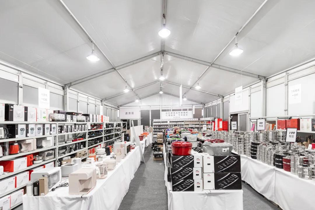 双立人特卖,双立人折扣