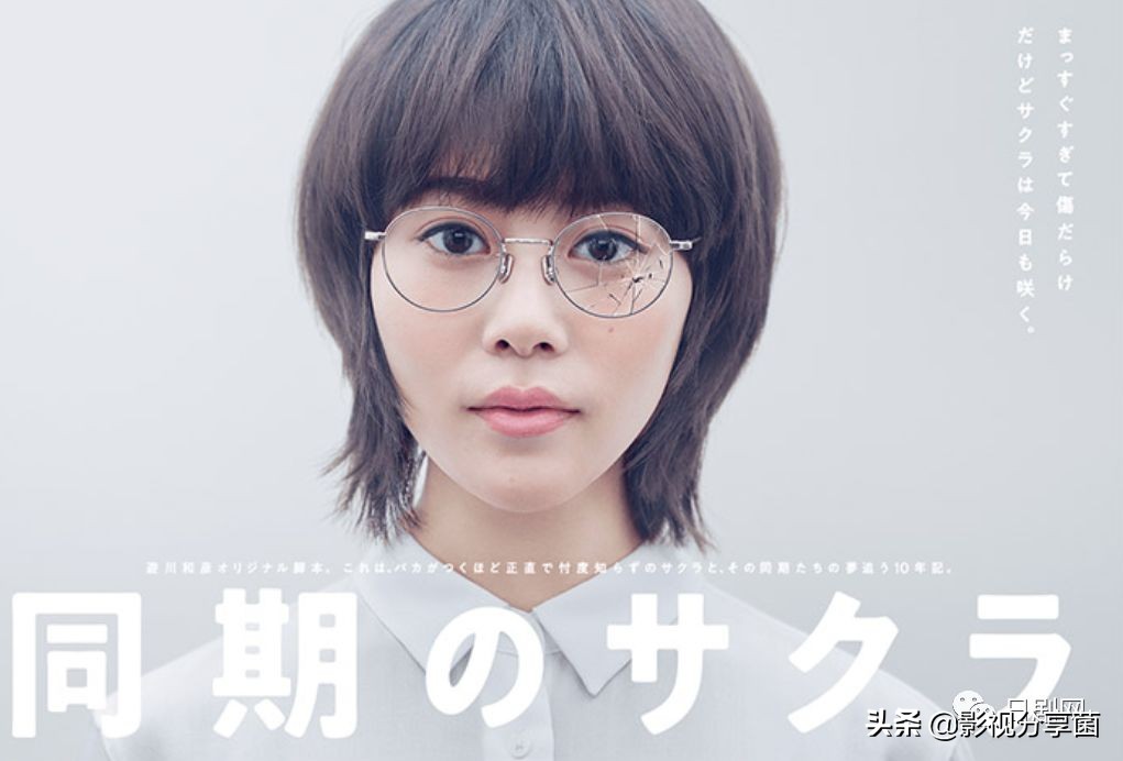 2019年日剧盘点,2019年日剧大全一览表