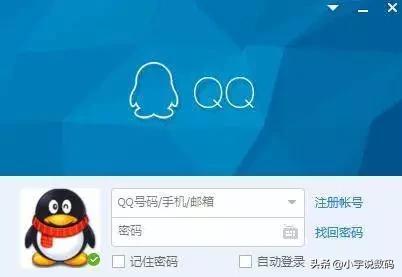 怎样批量删除qq空间内容,有什么方法可以快速删除qq空间