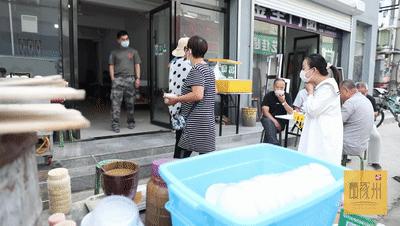 藏在鼓楼大街里的涿州“老味道”，你，吃过吗？