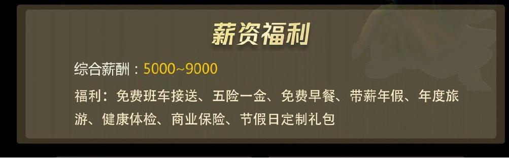 英雄联盟客服24小时人工热线招聘,lol客服