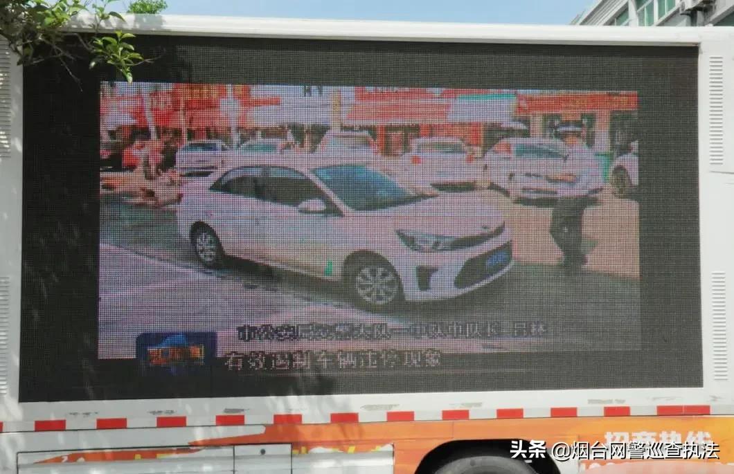 重点路段违法停车交通整治,枞阳县交通大队违停点