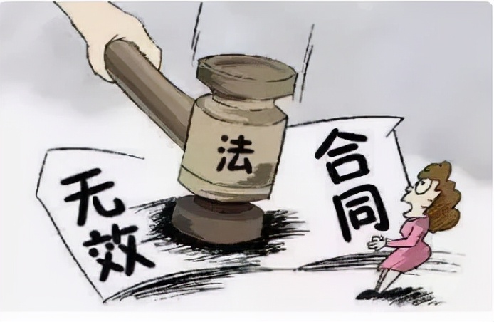 花5.5万找枪手代写SCI论文,未收到货欲索赔?法律明确规定!