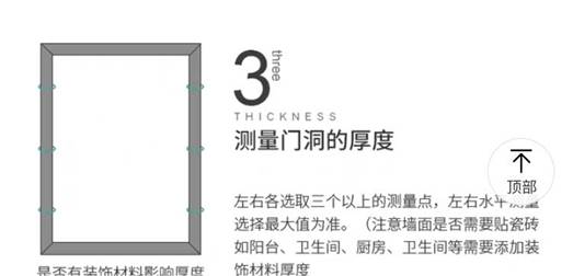 小户型遇上折叠门,房间立马增大10㎡