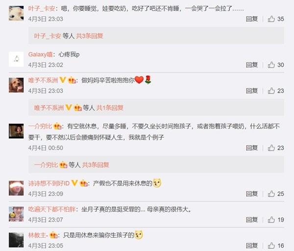 中国传统坐月子的优点,坐月子中国特色