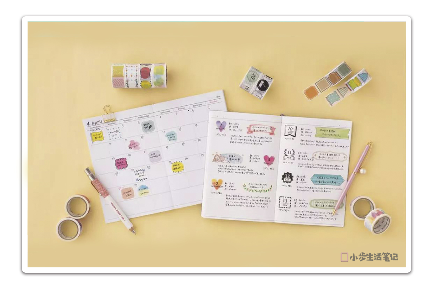 2019年日本文具大赏top1,2020最挑剔的日本文具大赏来袭